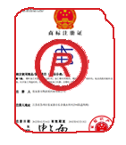 惠来商标注册